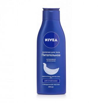 Молочко для тіла NIVEA Глибоке живлення, для сухої шкіри, 250 мл