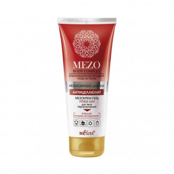 Мезокрем-гель для тіла Belita Mezo Body Complex термоактивний, 200мл
