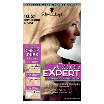 Стійка крем-фарба з гіалуроновою кислотою Color Expert 10-21 Перлинний блонд, 142.5 мл