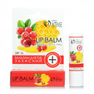 Зволожуючий бальзам для губ Colour Intense Lip Balm Healthy Therapy 03, Журавлина і мед, 5 г