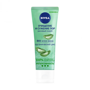 Очищувальний рисовий скраб для обличчя NIVEA, 75  мл