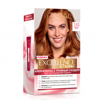 Крем-фарба для волосся L'Oreal Paris Excellence Creme з потрійним доглядом, 7.43 Русявий мідно-золотий, 192 мл
