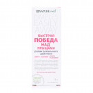 Крем-ролик для обличчя NATURE.med локальної дії Швидка перемога над прищами, 15мл