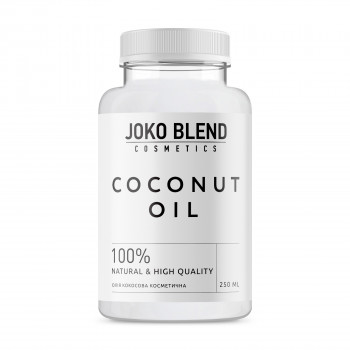 Кокосова олія косметична Joko Blend Coconut Oil, 250 мл