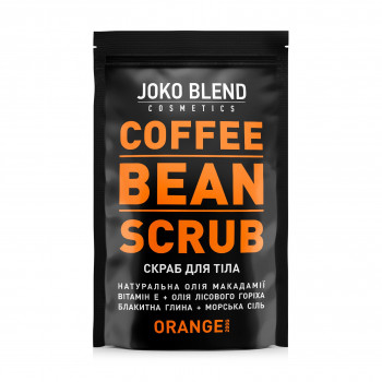 Кавовий скраб Joko Blend Orange, 200 г