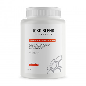 Альгінатна маска базисна універсальна Joko Blend для обличчя і тіла, 200 г