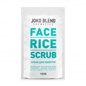 Рисовий скраб для обличчя Joko Blend Face Rice Scrub, 100 г