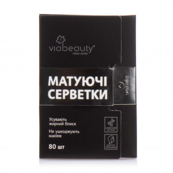 Матуючі серветки для обличчя Via Beauty з бамбуковим вугіллям, 80 шт