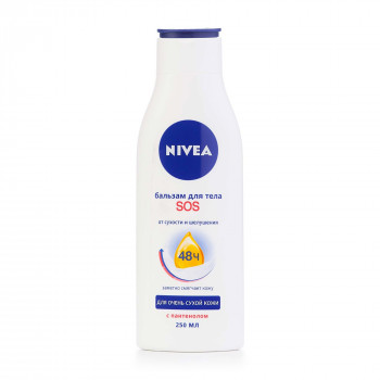 Лосьйон для тіла NIVEA Відновлення та догляд, 250 мл