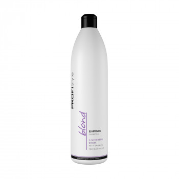 Шампунь Profi Style Blond Shampoo з сатиновою олією для блондированого волосся, 1 л