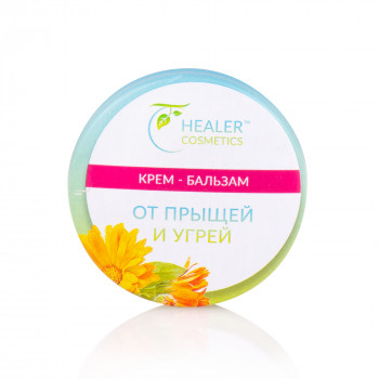 Крем-бальзам від прищів і вугрів Healer Cosmetics з екстрактом календули, 10г