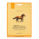 Тканинна маска для обличчя Beauadd Bonnyhill Mask Pack Mayu з кінським жиром, 23 г