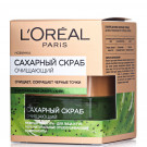 Цукровий скраб для обличчя L’Oreal Paris очищувальний, 50 мл