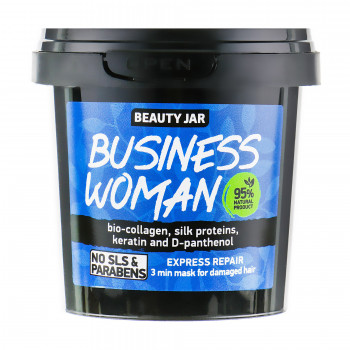 Маска Beauty Jar Business Woman для пошкодженого волосся, 150 мл