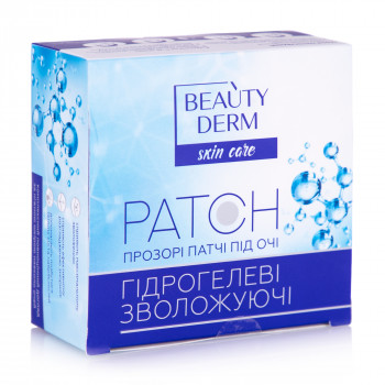 Прозорі гідрогелеві патчі під очі Beauty Derm Skin Care Patch зволожувальні, 60 шт