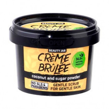 Скраб для обличчя Beauty Jar Creme Brulee, 120 г