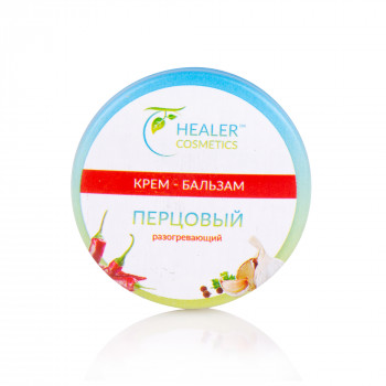Крем-бальзам Healer Cosmetics розігріваючий, перцевий, 10 г