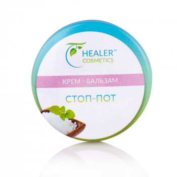 Крем-бальзам стоп-пот Healer Cosmetics, 10 г