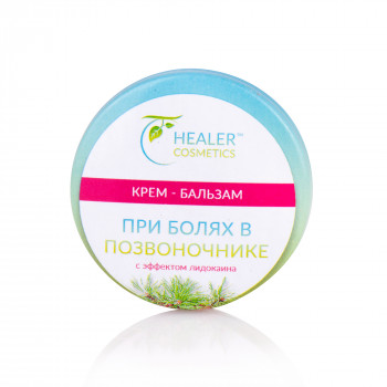Крем-бальзам при болях у хребті Healer Cosmetics з ефектом лідокаїну, 10 г