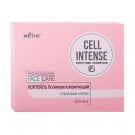 Коктейль поліревіталізувальний для обличчя Bielita Cell Intense Стовбурові клітини, 3 мл