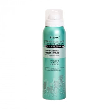Гіалурована пінка-детокс для вмивання обличчя Витекс Perfect Citi Skin, 150 мл