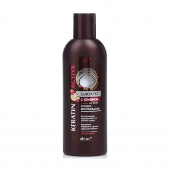 Сироватка для волосся Вітэкс Keratin Active Глибоке відновлення з кератином, незмивна, 200 мл