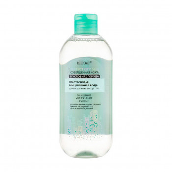 Гіалуронова міцеллярна вода для обличчя та шкіри навколо очей Вітэкс Perfect Citi Skin очищення, зволоження, сяйво, 400 мл