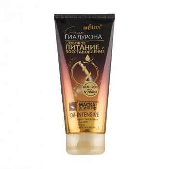 Мультифункціональна маска-еліксир Bielita Oil Intensive Сила гіалурона, глубоке живлення та відновлення, для дуже сухого волосся, 200 мл