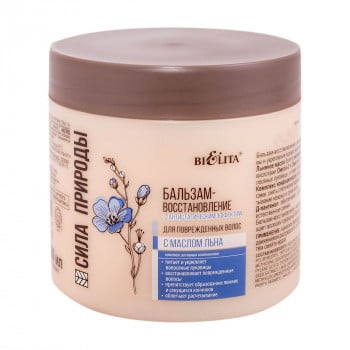 Бальзам-відновлення Bielita Сила природи, з антистатичним ефектом, для пошкодженого волосся, з олією льону, 380 мл
