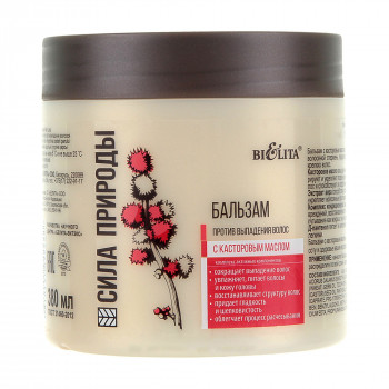 Бальзам Bielita Сила природи, з касторовою олією, проти випадіння волосся, 380 мл