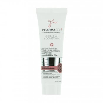 Комплекс для обличчя biodermin Вітекс pharmacos омолоджуючий 50+, 50мл