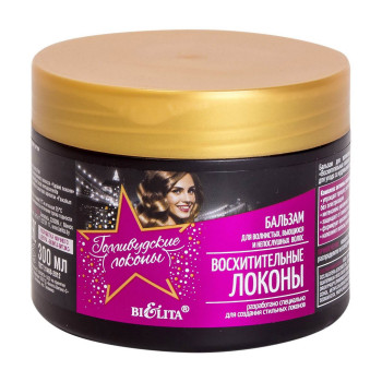 Бальзам Bielita Голлівудські локони Чудові локони, для хвилястого, кучерявого та неслухняного волосся, 300 мл