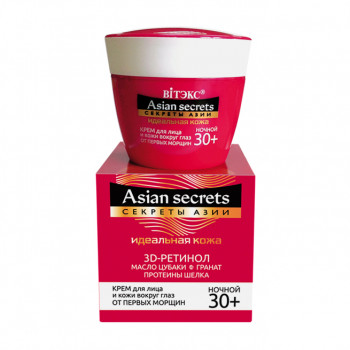 Нічний крем для обличчя та шкіри навколо очей Вітэкс Asian Secrets від перших зморшок, 30+, 45 мл