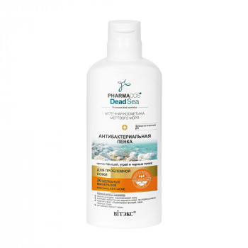 Пінка для обличчя Вітэкс Pharmacos Dead Sea Антибактеріальна, проти прищів, вугрів та чорних крапок, 150 мл