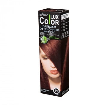 Відтінковий бальзам для волосся Bielita Color Lux, 11 Каштан, 100 мл