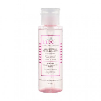Міцеллярний тонік-демакіяж для обличчя та повік Вітэкс LuxCare Самоомолодження, для очищення та дбайливого догляду за шкірою, 190 мл