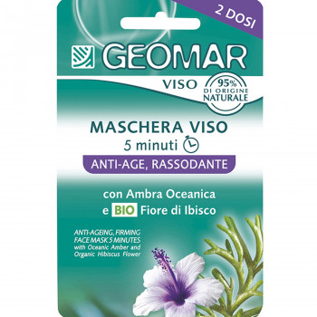 Маска для обличчя Anti-Ageing Firming Face Mask проти зморщок, 2*7.5 мл