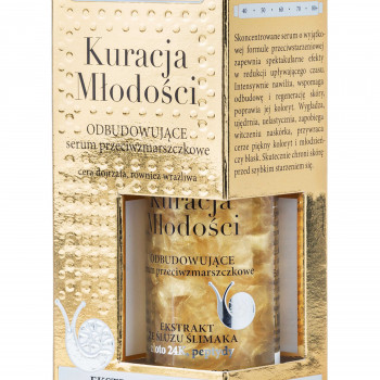 Сироватка для обличчя Bielenda Процедура молодості відновлювальна, 30 мл