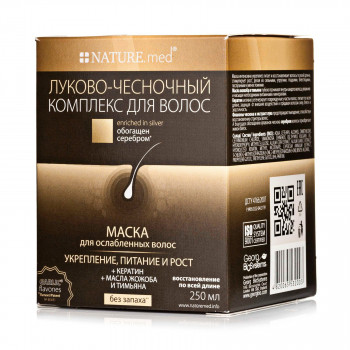 Маска для ослабленого волосся NATURE.med Цибулево-часниковий комплекс, 250 мл
