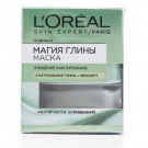 Маска для обличчя L'Oreal Paris Skin Expert Магія глини, з натуральною глиною та евкаліптом, 50 мл