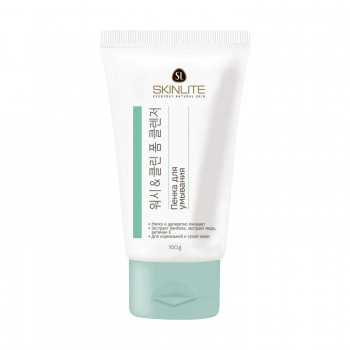 Пінка для вмивання Skinlite Wash & Clean Foam Cleanser, 120 мл