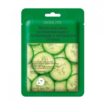 Тканинна маска для обличчя Skinlite Cucumber Essence Mask з колагеном та екстрактом огірка, 23 мл