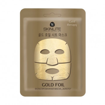 Фольгована маска для обличчя Skinlite Gold Foil Mask Золото, 27 г