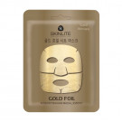 Фольгована маска для обличчя Skinlite Gold Foil Mask Золото, 27 г