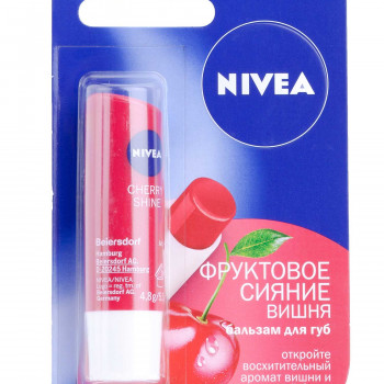 Бальзам-догляд для губ NIVEA Cherry Shine Вишневе сяйво, 4.8 г