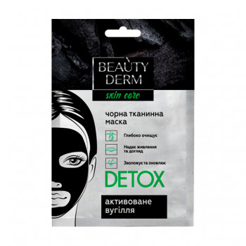 Тканинна маска для обличчя Beauty Derm Detox, 25 мл