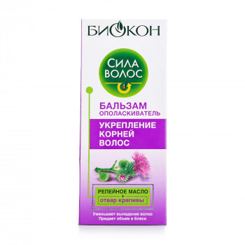 Бальзам-ополіскувач Біокон Сила волосся, для зміцнення коренів, 215 мл