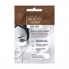 Патчі для очей Beauty Derm біоцелюлозні, 2 шт, 16 г