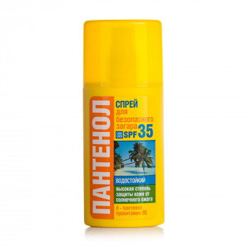 Спрей для безпечної засмаги БІОКОН Пантенол SPF 35, 95 мл