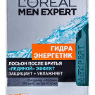 Лосьйон після гоління L'oreal Men Expert Гідра Енергетик чоловічий Крижаний Ефект, 100мл